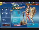 【千年戦争アイギス】ぐだぐだ実況無課金王子日記 ２１