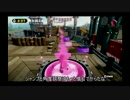 イカログ：20150812：1/1