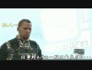 【MGSV:TPP】メタルギアは回らない~その２~【VOICEROID実況】