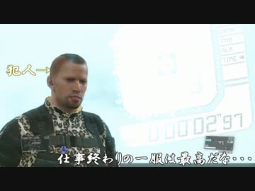 【MGSV:TPP】メタルギアは回らない~その２~【VOICEROID実況】