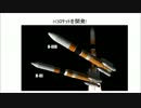 ２／２　H3ﾛｹｯﾄを開発