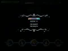 【デレステ】GOIN'!!![MASTER]【iPad mini置き】