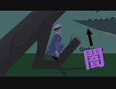 心の闇を抱えたヘルメットおじさん -実況-（Happy Wheels Part3）