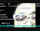 ニコ生主がデモ隊に安保賛成を叫び暴行を受ける