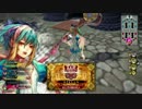 【AA５】適当にあげる動画９【ｗｌｗ】