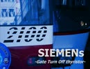 SIEMENs【シーメンスGTO×Evans】