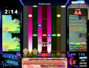 【PMS】 ●9 Adansonia [9BUTTON Rio+20] FULLCOMBO