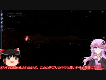 【ゆっくり&結月ゆかり実況】結月ゆかりはソラを行く　第7話【X3:AP】
