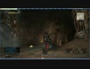 【DDON】ゴリラvsリンドブルム【バナナを求めて】