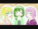 ゆかマキずん子のVOICEROIDRADIO