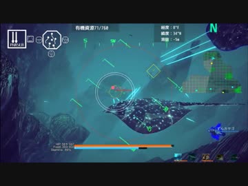 【AOS】全てを超越して海産物を目指す#4【琴葉姉妹実況】