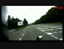2015-9-5 道志道～富士山南　9/10