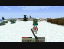 【実況】うろ覚えMinecraft工業化解説実況　part1