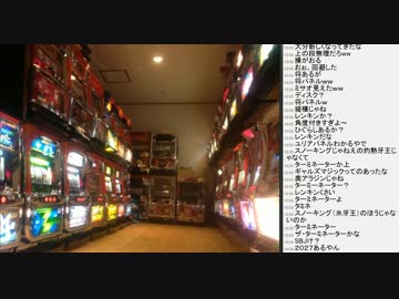 [2015.09.15]永井先生 雑談配信(3/4)