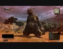 【DDON】サイクロプス解説【と見せかけたテスト】