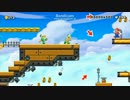 【マリオメーカー】実況せずに黙々と自作ステージ紹介 その6