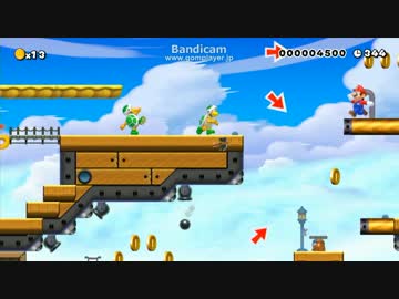 【マリオメーカー】実況せずに黙々と自作ステージ紹介 その6