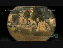 【実況】初見プレイ MGSV メタルギアソリッドV Part：01-2【再うｐ】