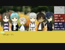 【刀剣乱舞】伊達組が薔薇園に行ってきた２【CoCリプレイ】