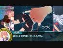 【艦これ】叢雲の決断番外編　反撃！第二次SN作戦8　甲E-7完結編