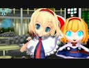 【東方MMD】ココロのコトバ【720P】