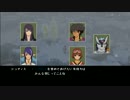 【テイルズ】久しぶりにTOVやる part.068【プレイ動画】