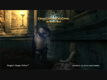 【DDON】中年男でも狩りがしたい！ #2【実況】