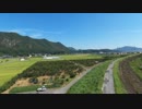 ドローンでドローンと空撮してみた Parrot Bebop Drone