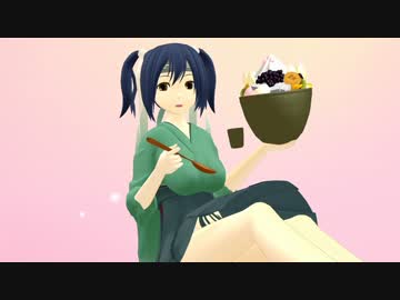 【MMD艦これ】とある提督の艦隊日和　第32話中編