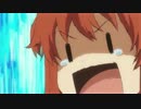 うちの最高記録破壊　UC