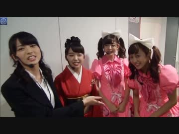 9月10日は・・・