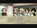 【APヘタリア】国たちでCoC 飼い主組編 - part0【米:日加希芬】