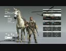 【実況】初見プレイ MGSV メタルギアソリッドV Part：06-1