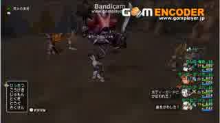 キラークリムゾン討伐1