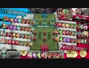 捕まえたら離さない人魚８【AA５】