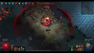 【Path of Exile】Lv73 Duelist DualClaw reave build 69MAP
