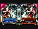 【BBCP2】NWB 5先ガチ げろしゃぶ(ライチ) VS poty(ライチ)【G-stage七隈】