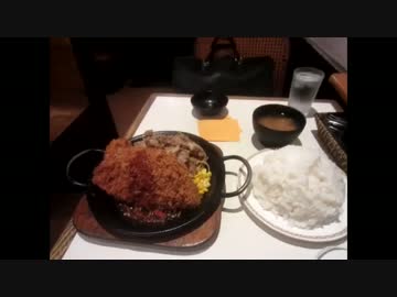 キッチンカロリーのカツジャンボ鉄板焼き＋カロリー焼きW＋ライス特３