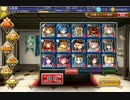 【千年戦争アイギス】堕天使の封印：四面楚歌　銀以下☆３【復刻】