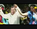 Los Kjarkas - Tomás Orujo PV