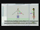 MMDトレース作業を少しだけ楽にするかもしれないツールを作ってみた