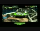 【S2】ボーダーブレイクS戦 その104 偵察支援編