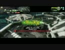【BORDERBREAK】ネソス島実験ドーム～構造α-66～【リスポン】