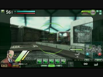 【BORDERBREAK】ネソス島実験ドーム～構造α-66～【ガンタレ】