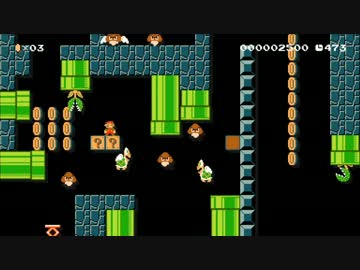 【実況】コースは作れるけど友達は作れないマリオメーカー Part2