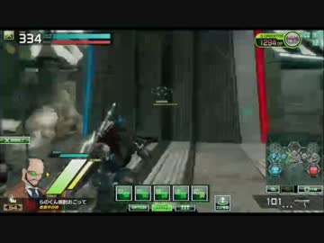 【BORDERBREAK】ネソス島実験ドーム～構造α-66～【適当散策】