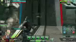 【BORDERBREAK】ネソス島実験ドーム～構造α-66～【適当散策】