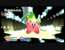 紳士とその仲間による星のカービィ Wii【実況】part4