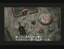 夏だったし SILENT HILL3 初見でやってみるか　part18