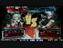 【アミパラテクノランド】ＧＧＸｒｄＲ大会　Ｈ27.09.13　その４